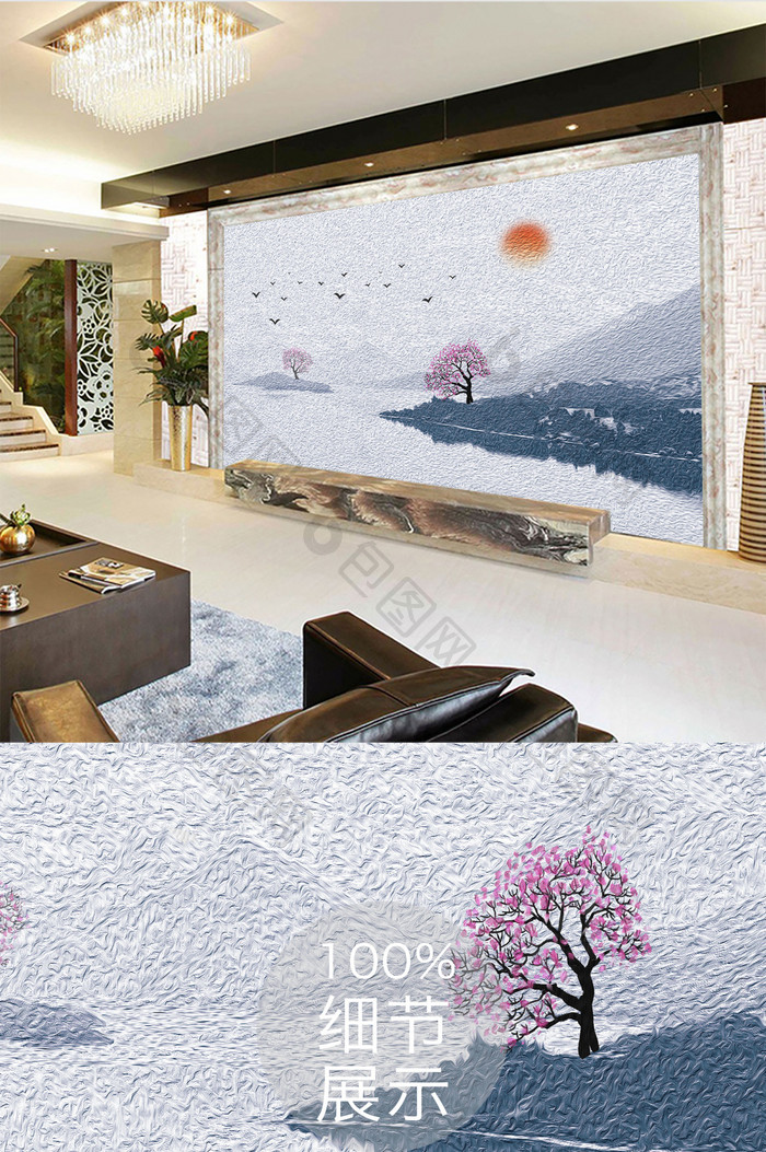 中式抽象创意油画山水风景背景墙