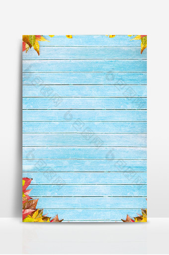 秋天枫叶蓝色木板看板背景图片