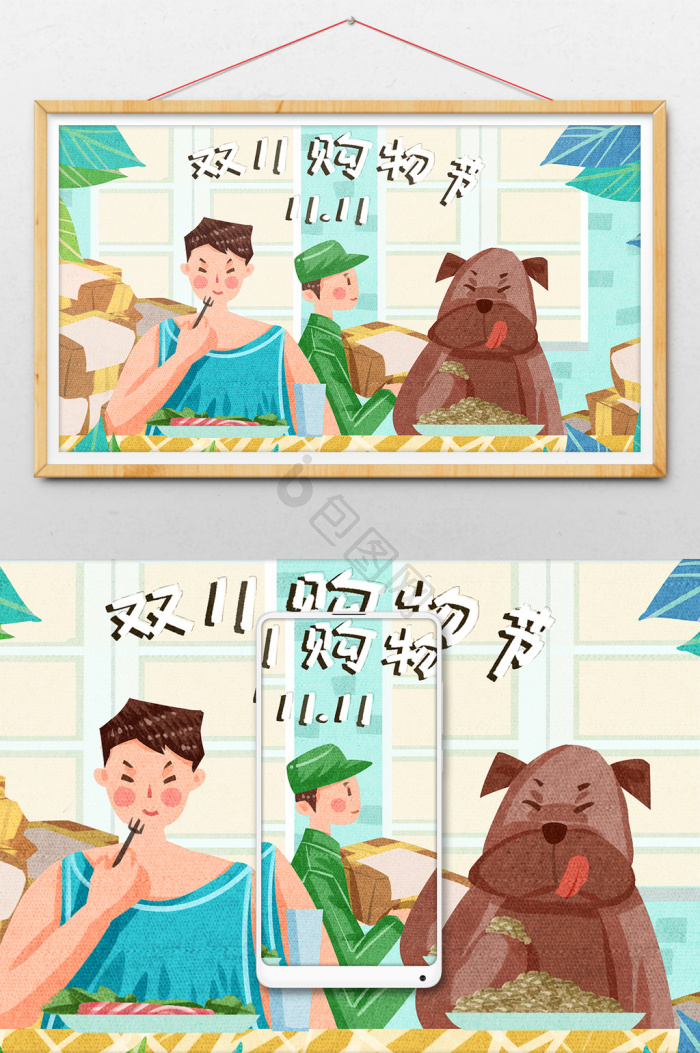 送东西图片-送东西素材免费下载-包图网