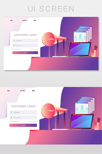 时尚渐变商务网站登录注册界面设计图片