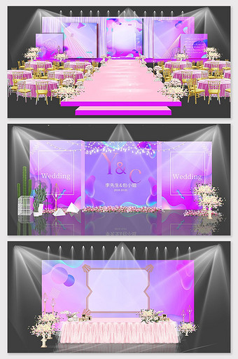 浪漫紫色光感轻盈婚礼背景效果图图片