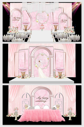 简约粉色欧式婚礼舞台设计效果图