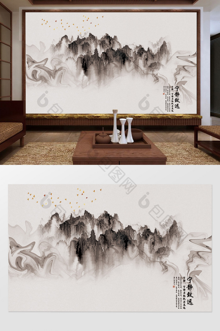 新中式抽象线条水墨山水意境背景墙壁画