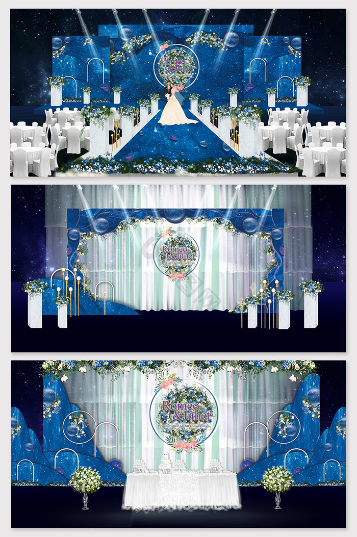 梦幻蓝色太空星系婚礼背景效果图图片
