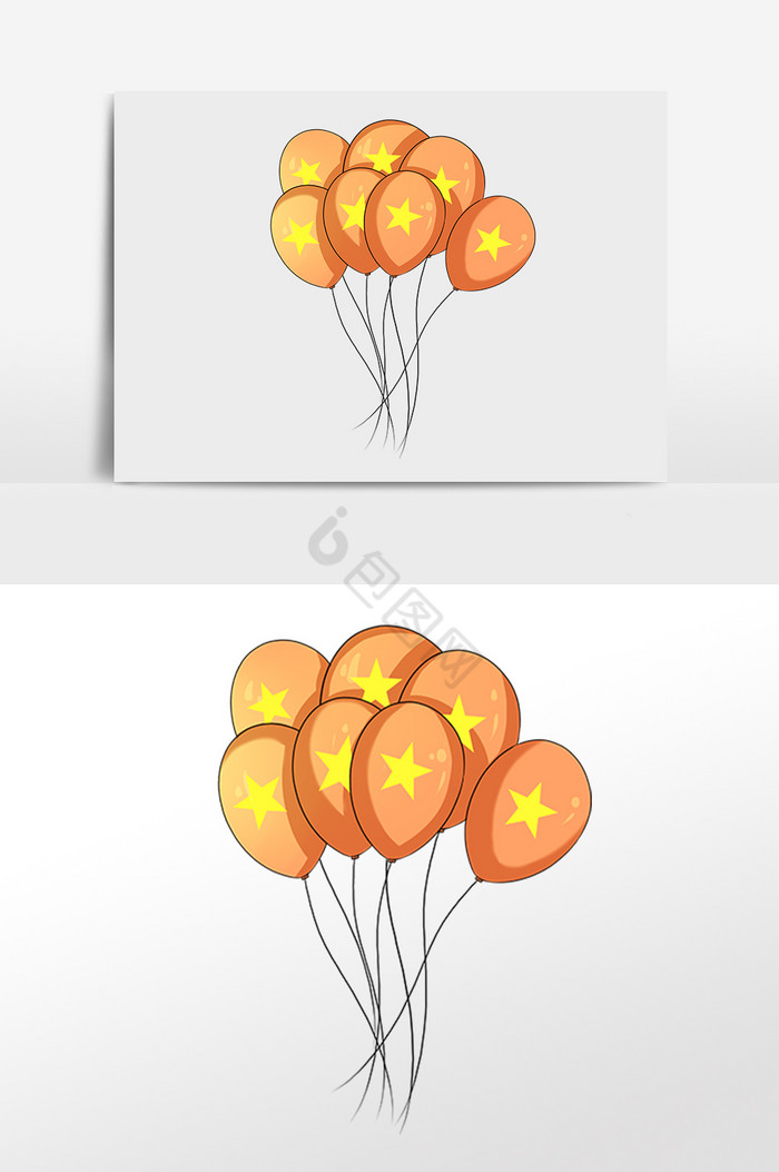 庆国庆五角星气球插画图片