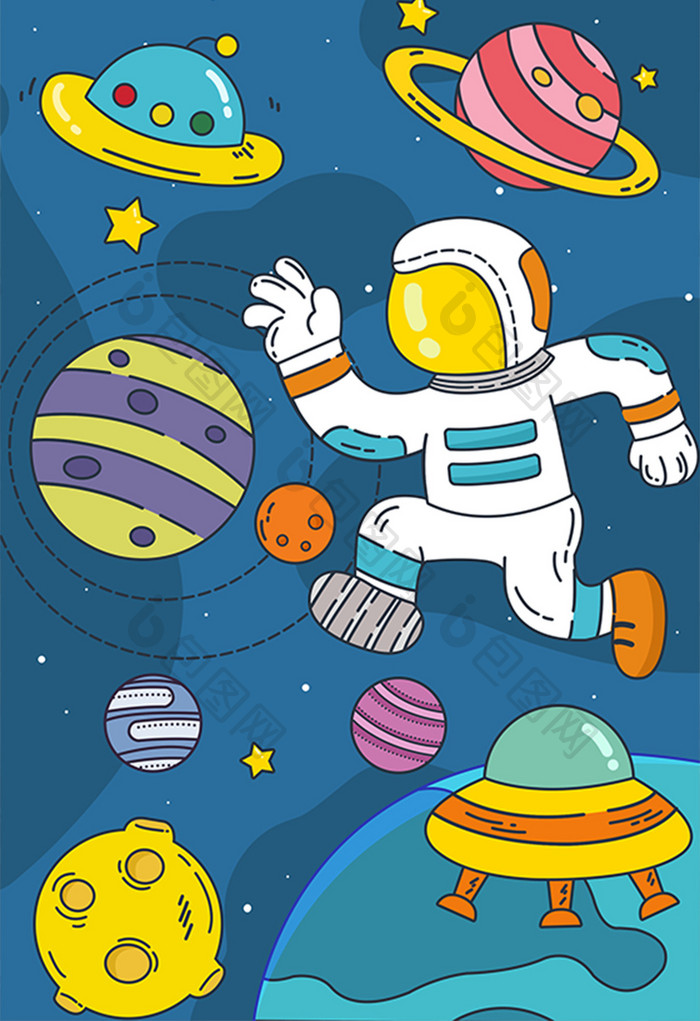 扁平卡通宇宙宇航员星球飞碟手绘插画插图