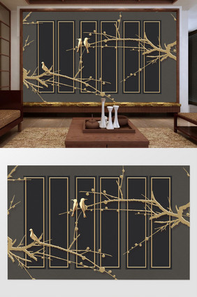 新中式古典艺术造型树枝浮雕小鸟背景墙