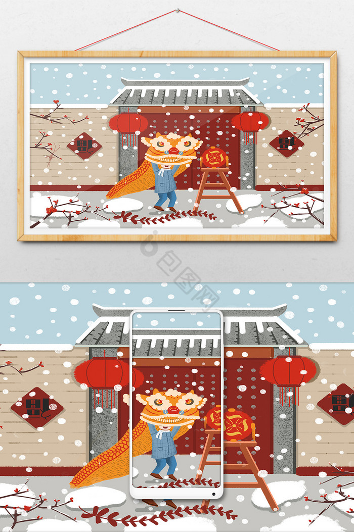 春节舞狮子大雪插画图片