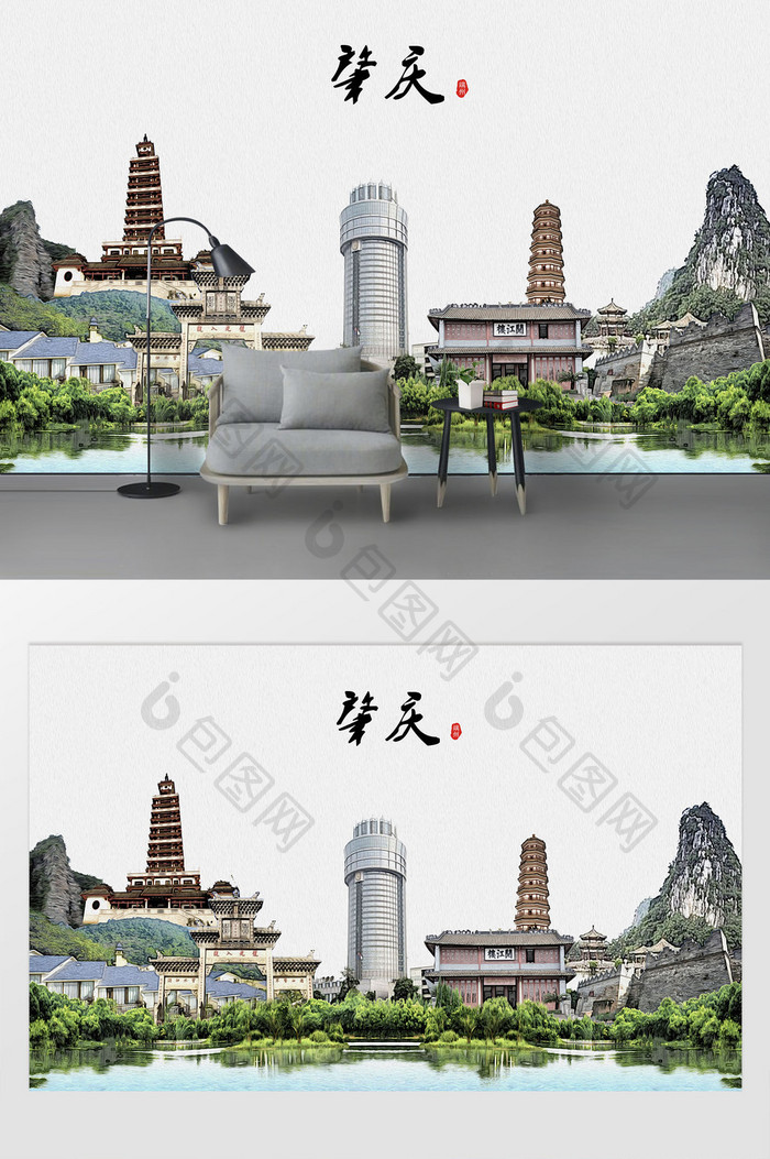 现代简约素描油画肇庆市城市剪影背景墙