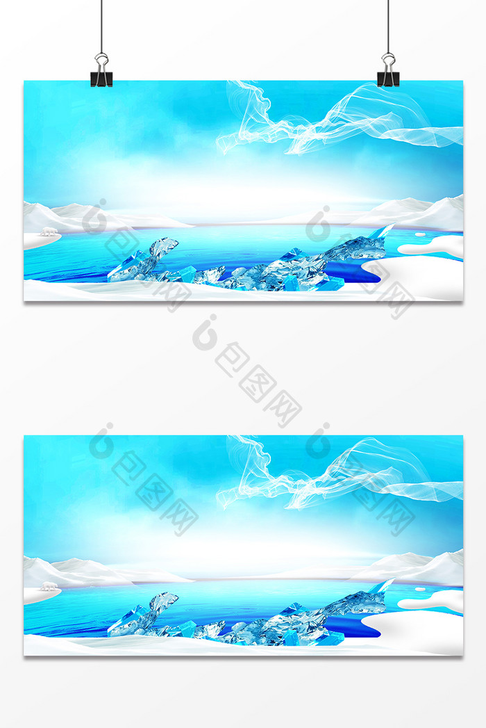 蓝天冰雪世界广告设计背景图