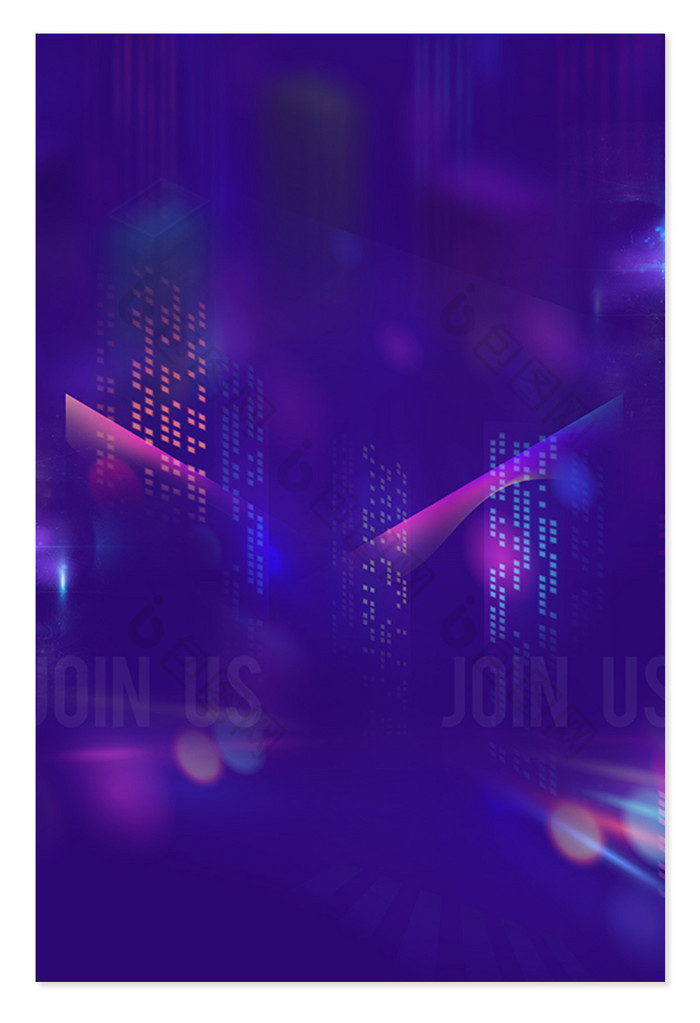 紫色梦幻光效商务广告设计背景图