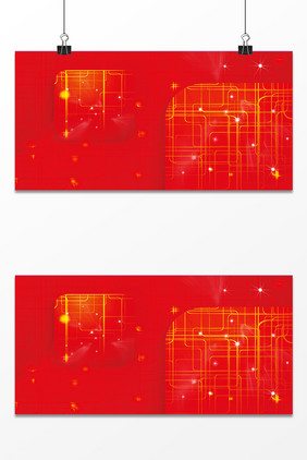 红色时尚背景设计