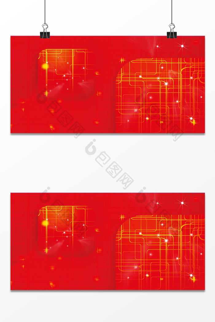 红色时尚背景设计