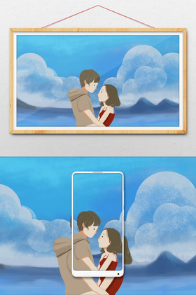 大海情侣相拥插画