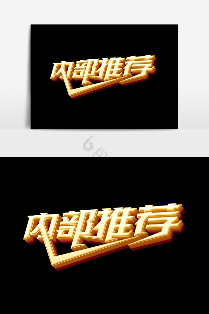 中国地图无字版图片-中国地图无字版素材免费下载-包图网