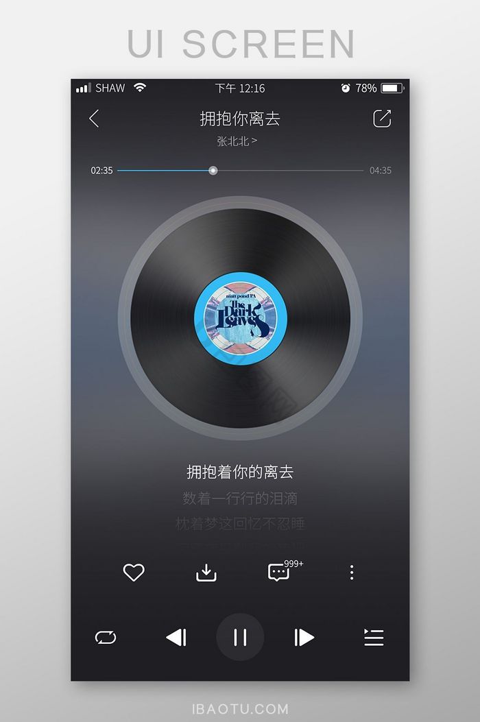 炫酷黑色音乐app播放界面UI矢量图标图片