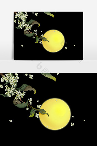 手绘桂花月夜中秋节装饰图案图片