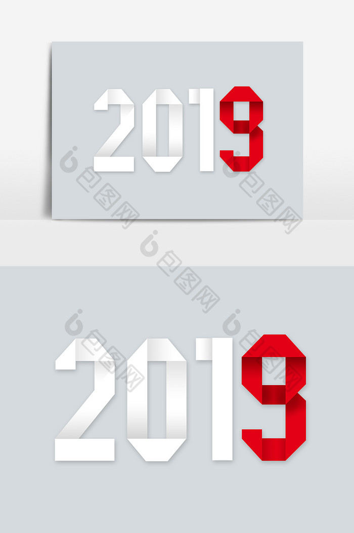 2019年猪年新年这种风格字体设计