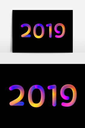 2019流体渐变字体设计