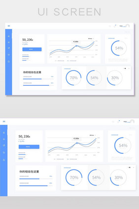 后台个人系统数据界面AI矢量网页