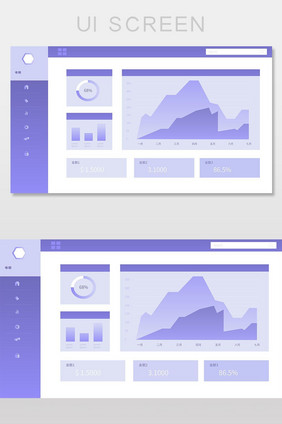 紫色后台系统数据界面AI矢量网页