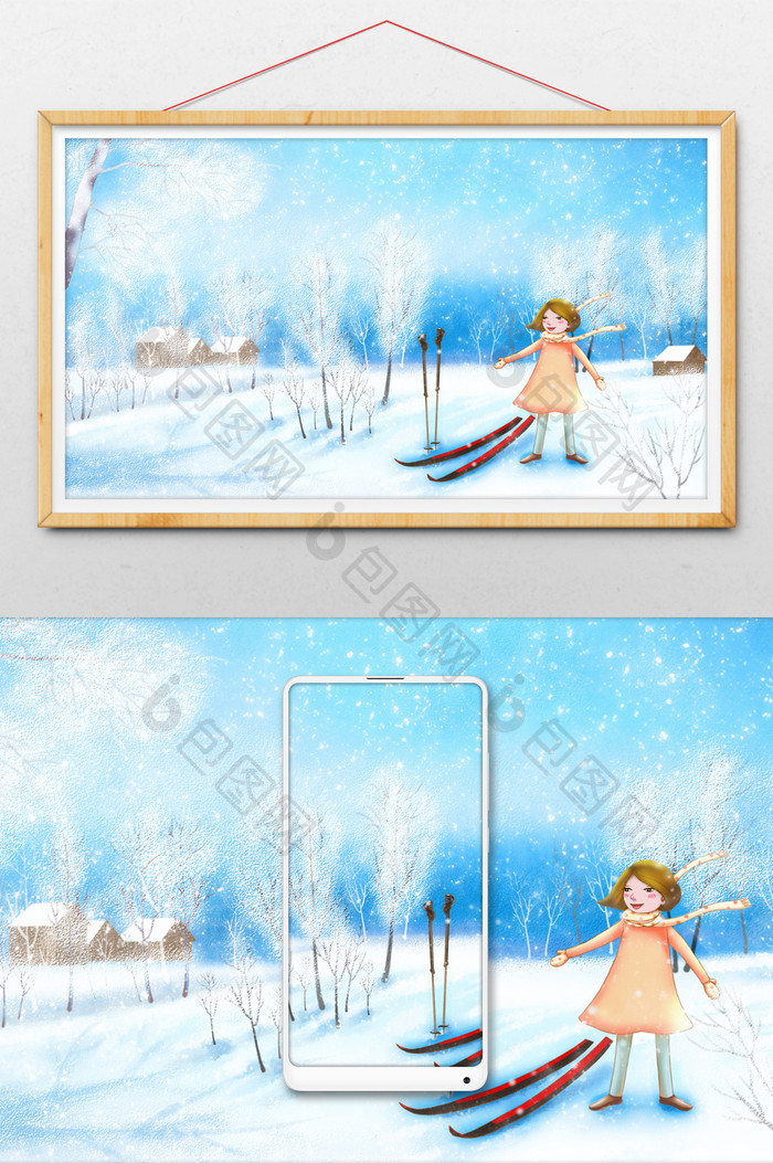 小清新唯美二十四节气大雪滑雪插画