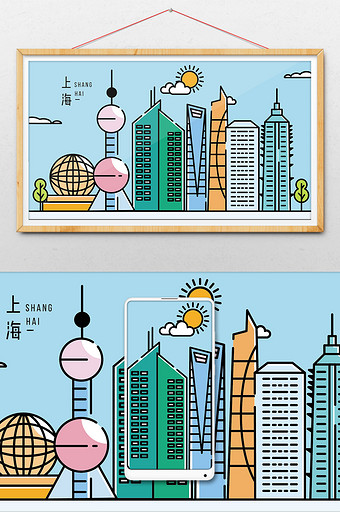 小清新手绘矢量上海地标旅游城市建筑插画图片