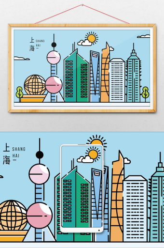 小清新手绘矢量上海地标旅游城市建筑插画图片下载