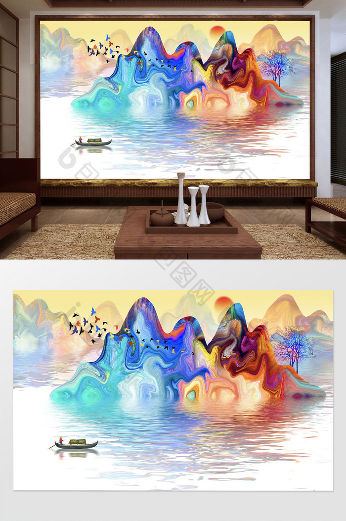 新中式炫彩水墨抽象山水背景装饰画