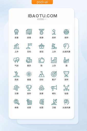 线性商务奖章颁奖图标矢量UI素材icon图片