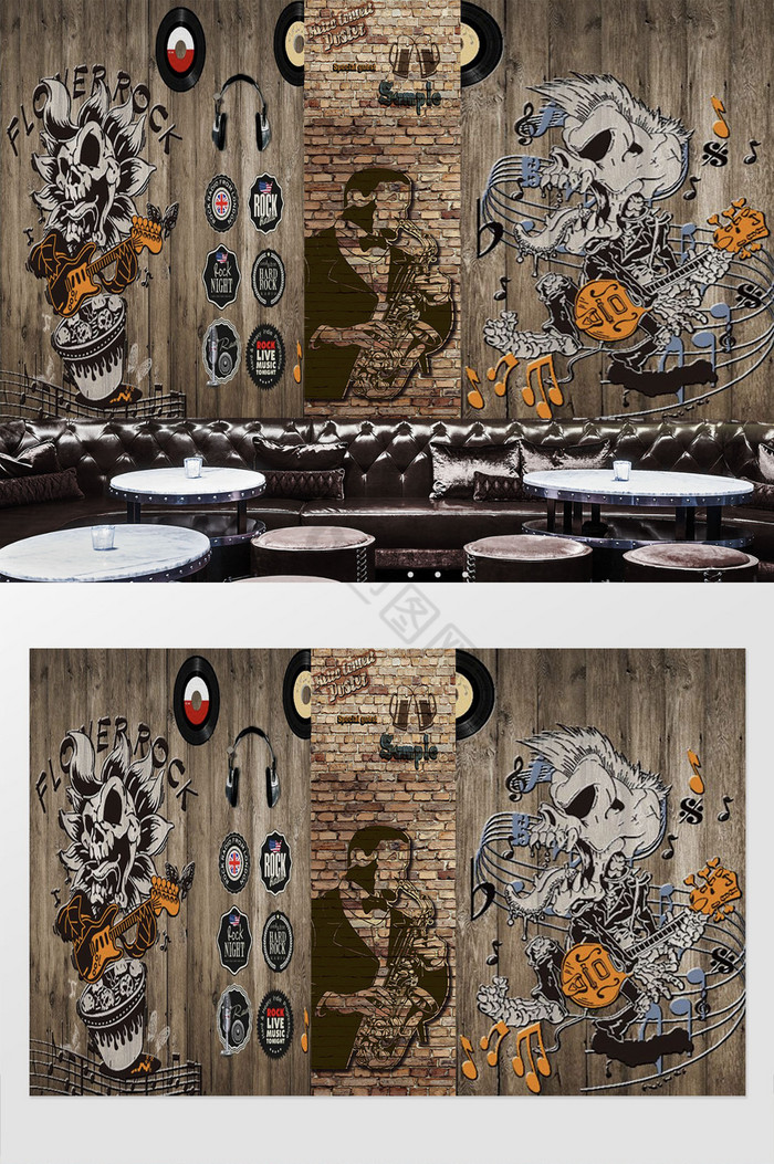 复古怀旧摇滚骷髅餐饮酒吧工装背景墙图片