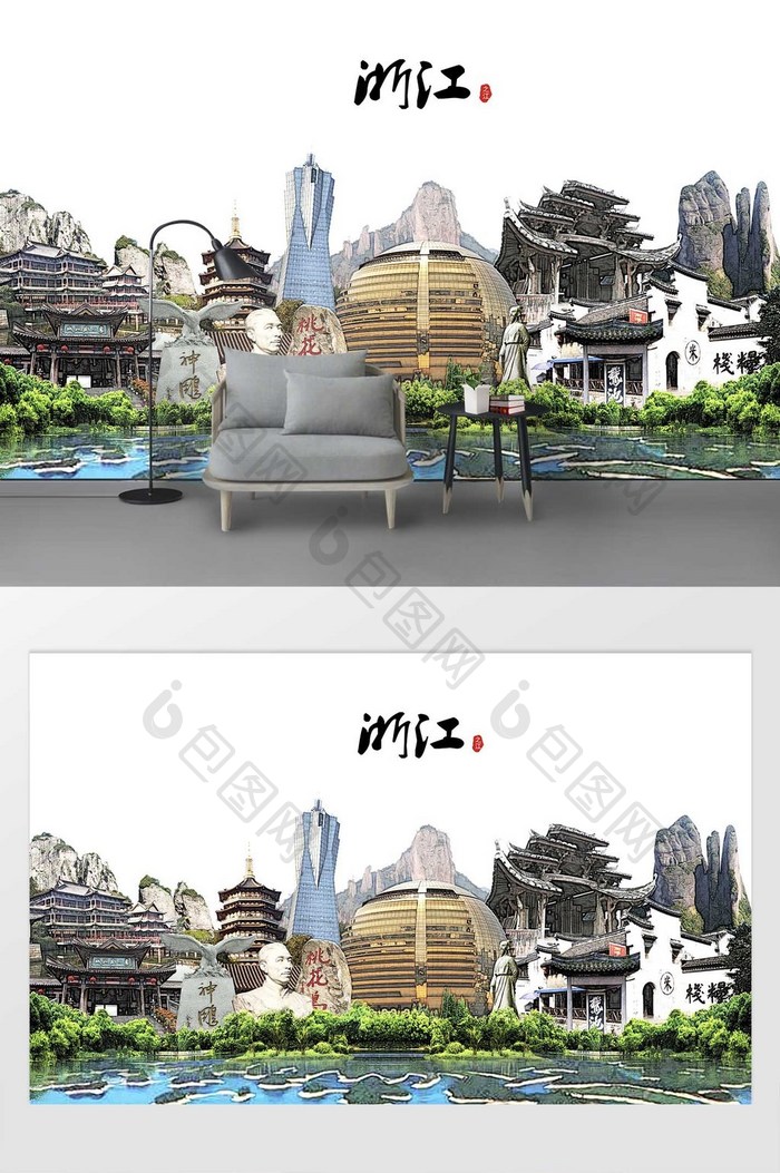 现代简约素描油画浙江省城市剪影背景墙