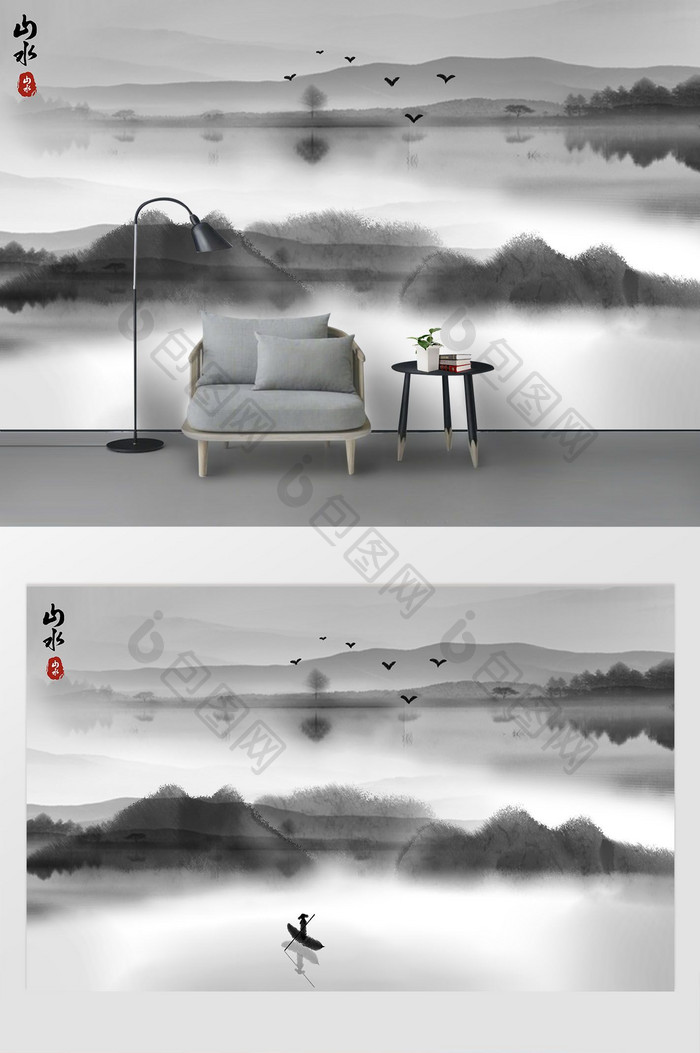 新中式水墨抽象山水背景装饰画壁画
