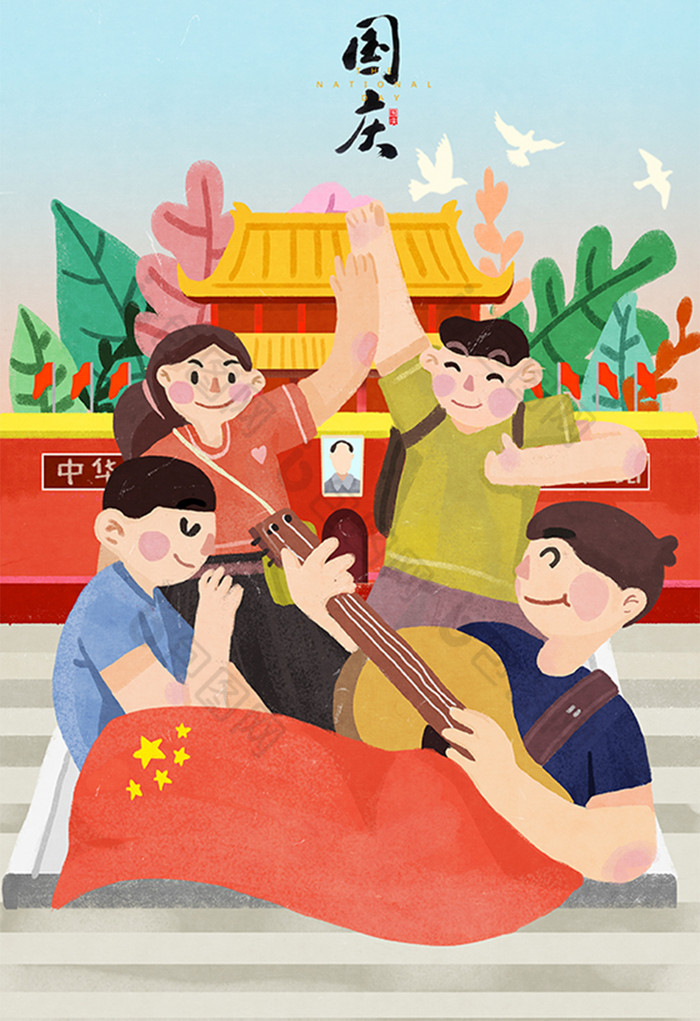 民族复兴插画图片