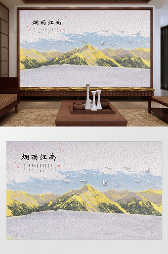 新中式抽象金色创意山水风景背景墙定制图片
