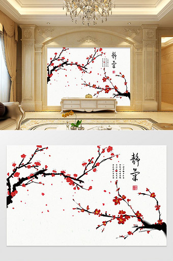 新中式水墨梅花意境背景墙壁纸壁画图片