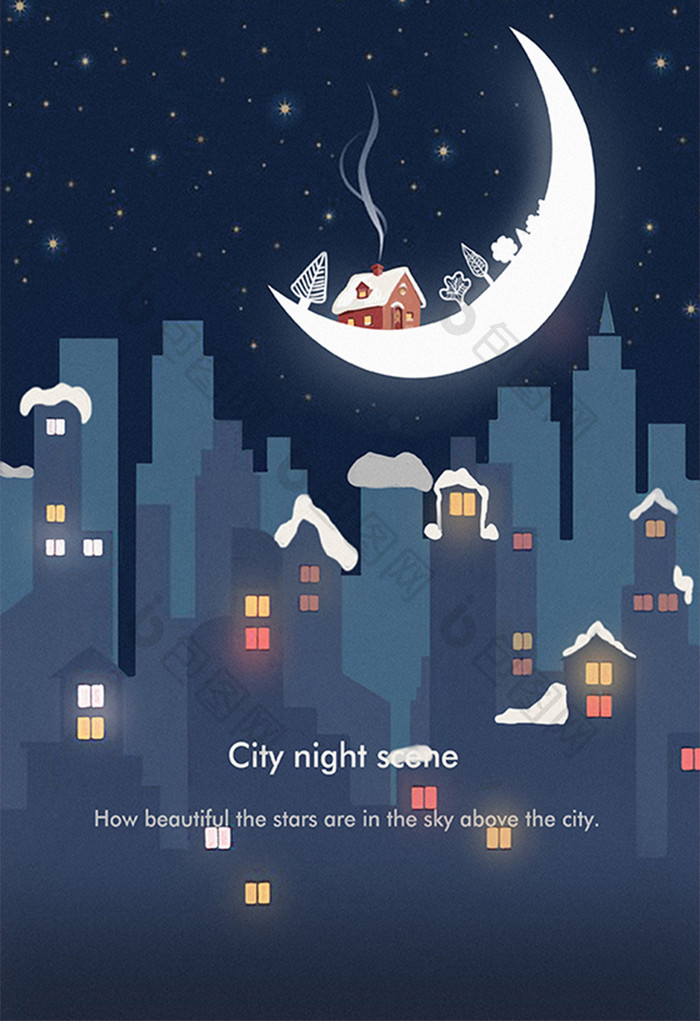 城市夜晚星空月亮房子唯美手绘插画