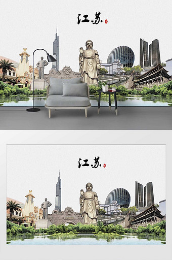现代简约素描油画江苏省城市剪影背景墙图片