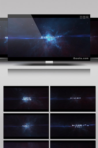 宇宙太空中行进的3D字幕标题动画AE模板图片