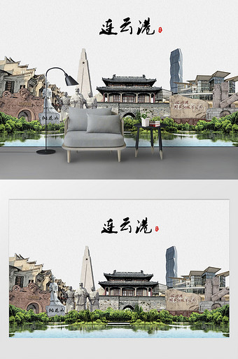 现代简约素描油画连云港市城市剪影背景墙图片