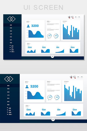 蓝色商务后台系统数据网页界面