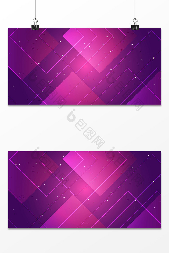 紫色梦幻科技海报背景
