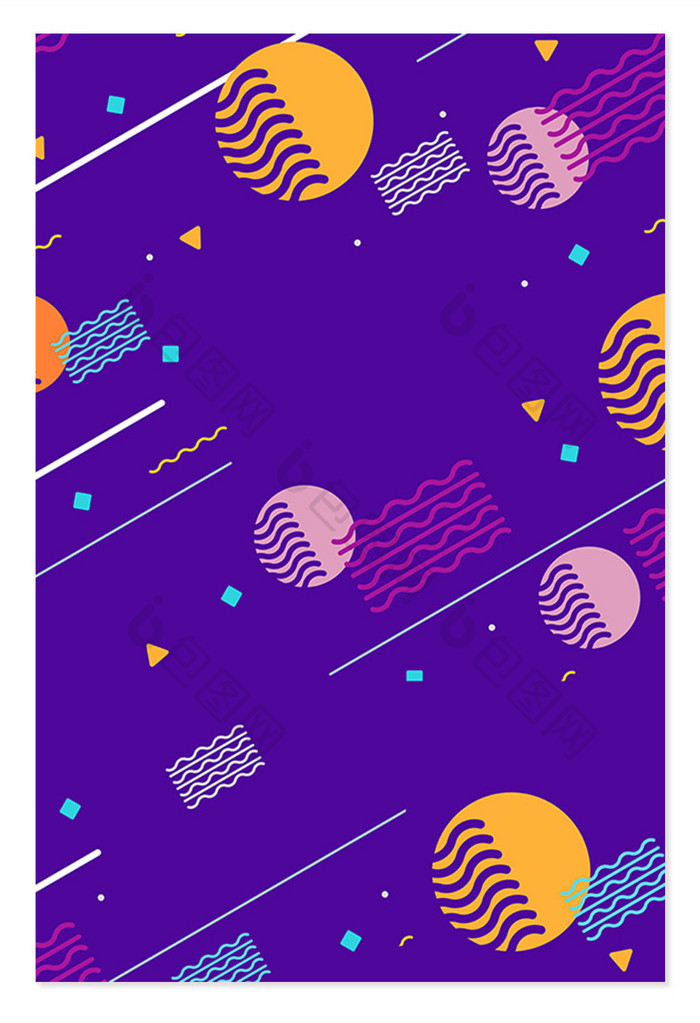 紫色几何设计背景