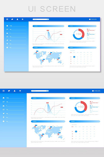 蓝色后台系统数据矢量网页详情页界面图片