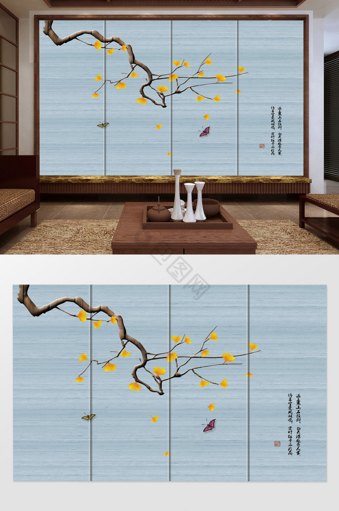 手绘银杏工笔花鸟新中式背景墙图片