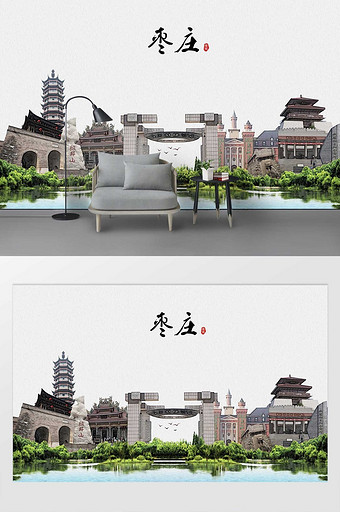 现代简约素描油画枣庄市城市剪影背景墙图片