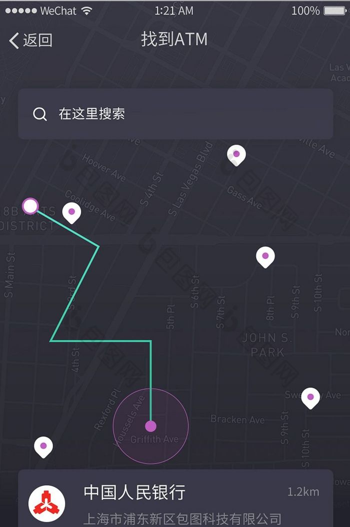 黑色炫酷扁平移动钱包地图导航UI界面