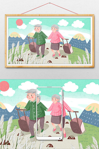 清新重阳节老年夫妻结伴出游旅行插画图片