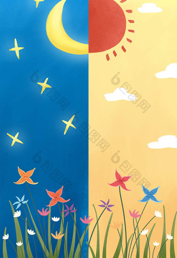 半黑夜半白天插画