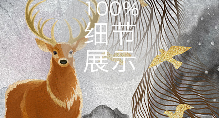 中式创意抽象线条鸟群小鹿玄关装饰画